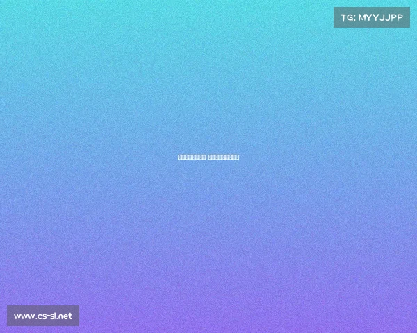 鲁能泰山近期赛事-鲁能泰山赛程安排表